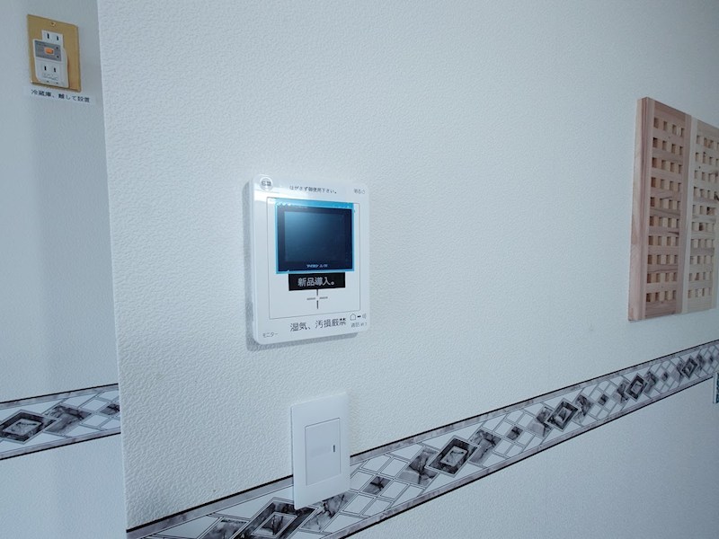 セキュリティ　イメージ