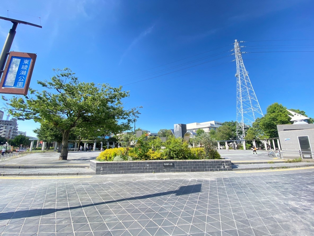公園　お祭り広場（ハトぽっぽ公園）（公園）まで353m