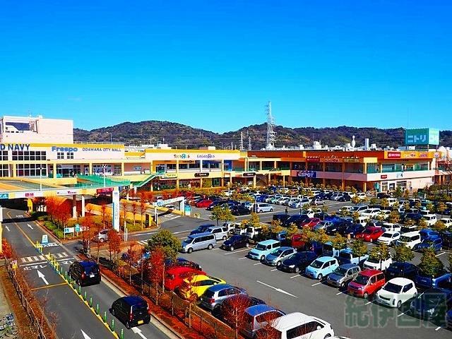 ショッピングセンター　小田原シティーモール（ショッピングセンター）まで2529m