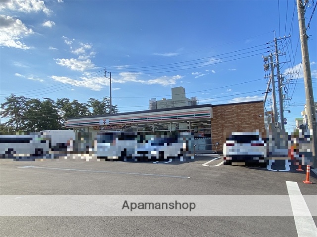 コンビニ　セブンイレブン皆生温泉３丁目店（コンビニ）まで420m