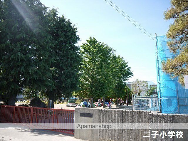 小学校　松本市小学校二子小学校（小学校）まで1652m