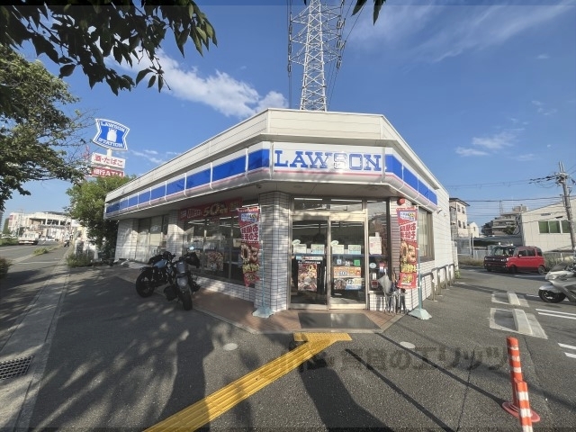 コンビニ　ローソン伊丹池尻六丁目店（コンビニ）まで750m