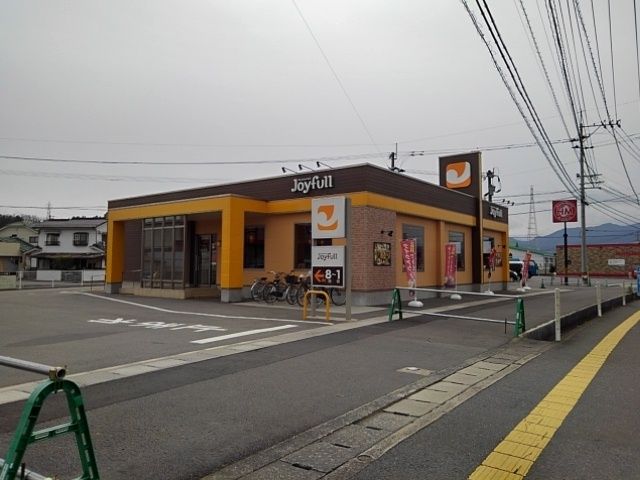 飲食店　ジョイフル日田天神店（飲食店）まで560m