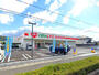 ドラックストア　くすりのレデイ香西店（ドラッグストア）まで1767m