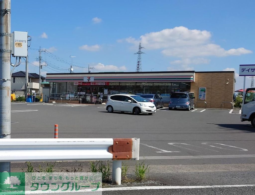コンビニ　セブンイレブン 熊谷原島店（コンビニ）まで2070m