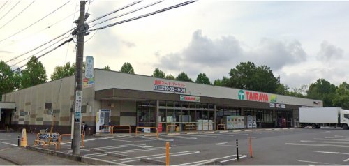 スーパー　エコス TAIRAYA(タイラヤ)松代店（スーパー）まで606m