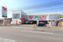 ドラックストア　くすりのレデイ久枝店（ドラッグストア）まで279m