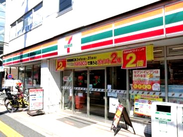 コンビニ　セブンイレブン（コンビニ）まで1133m