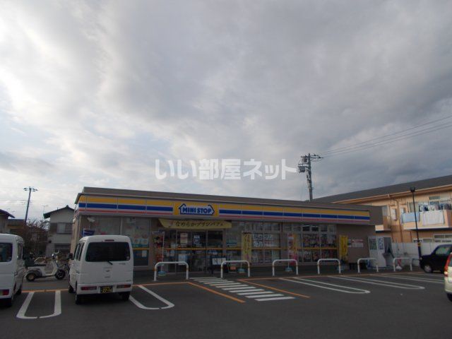 コンビニ　ミニストップ沼津根古屋店（コンビニ）まで619m
