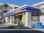 コンビニ　ローソン熊本大学前（コンビニ）まで3232m