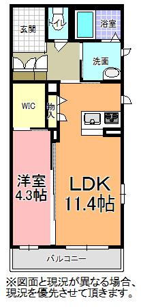 Ｂｅ　Ｆｉｒｓｔ(ビーファースト)南町の間取り