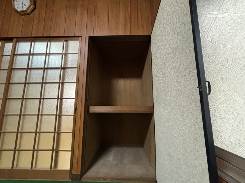収納