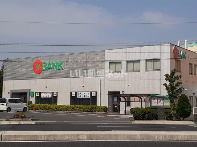 銀行　トマト銀行 平井支店（銀行）まで1131m