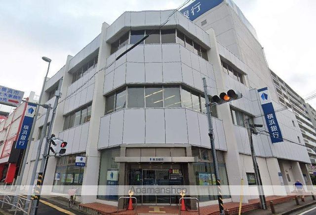 銀行　（株）横浜銀行／金沢支店（銀行）まで236m