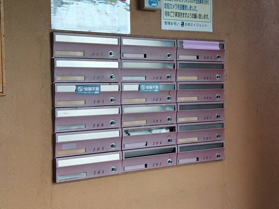 エントランス　メールBOX