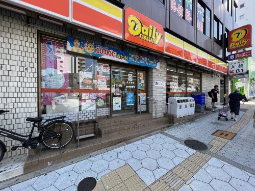 コンビニ　デイリーヤマザキ（コンビニ）まで150m