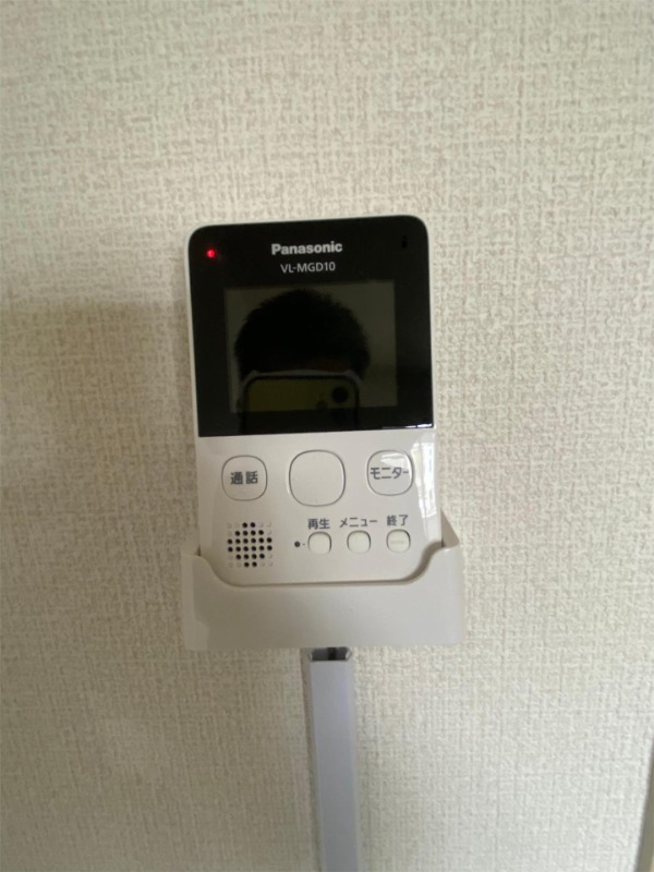 セキュリティ　急な来客時も安心ですね