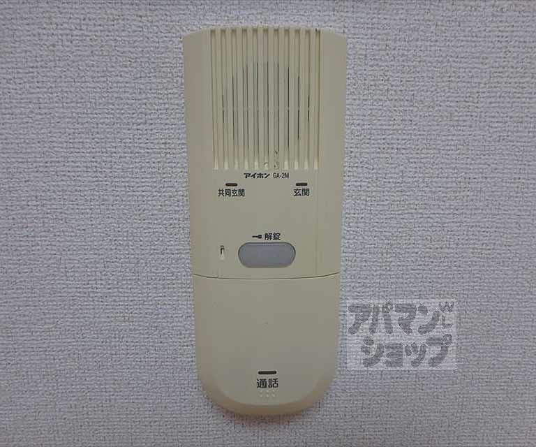ラッフィナート西陣のその他写真