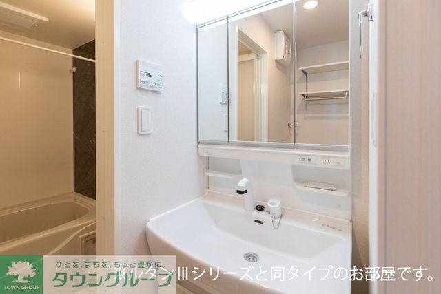 洗面設備　同施工参考写真