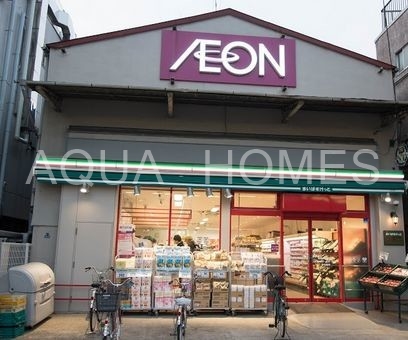 スーパー　まいばすけっと東武曳舟駅西店（スーパー）まで404m