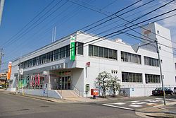 郵便局　緑郵便局（郵便局）まで350m