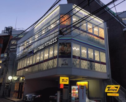 その他　エニタイムフィットネス 五反田店（その他）まで644m