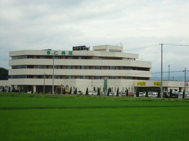 病院　孝仁病院（病院）まで372m