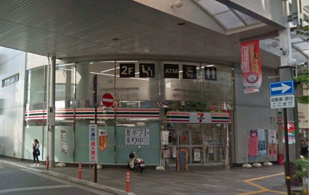 コンビニ　セブンイレブン ベルデモール加古川店（コンビニ）まで209m