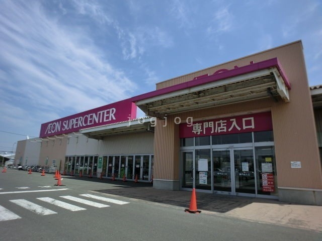スーパー　イオンスーパーセンター手稲山口店（スーパー）まで1115m