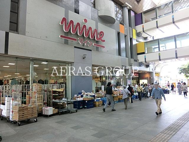 スーパー　東武ストアにしこくマイン（スーパー）まで927m