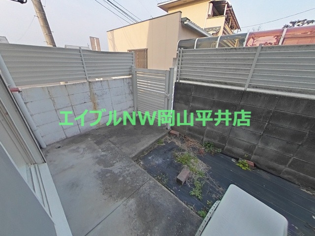 庭