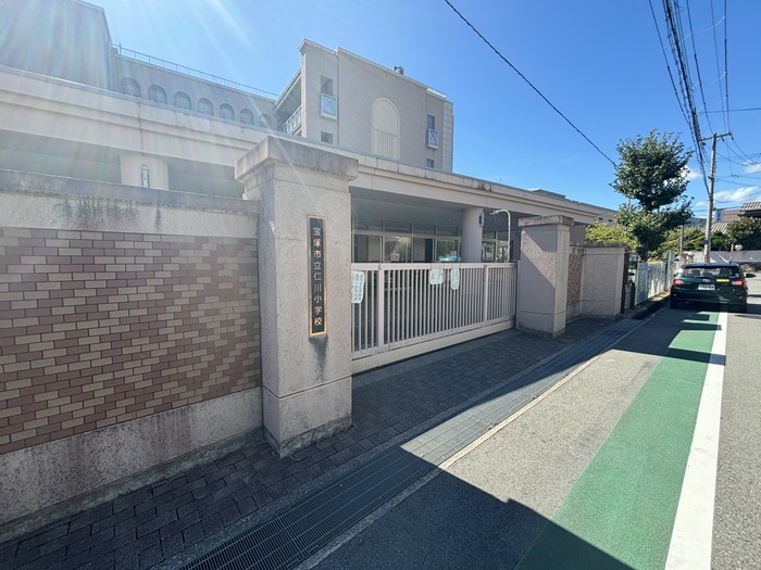 小学校　宝塚市立仁川小学校（小学校）まで250m