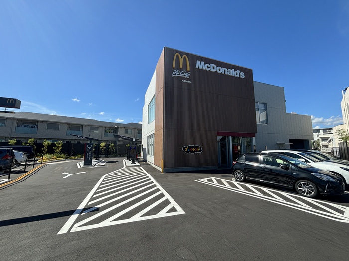飲食店　マクドナルド 宝塚鹿塩店（飲食店）まで560m