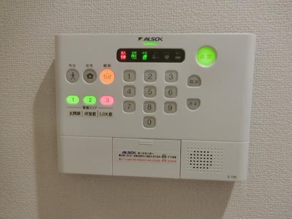 セキュリティ　ＡＬＳＯＫ！