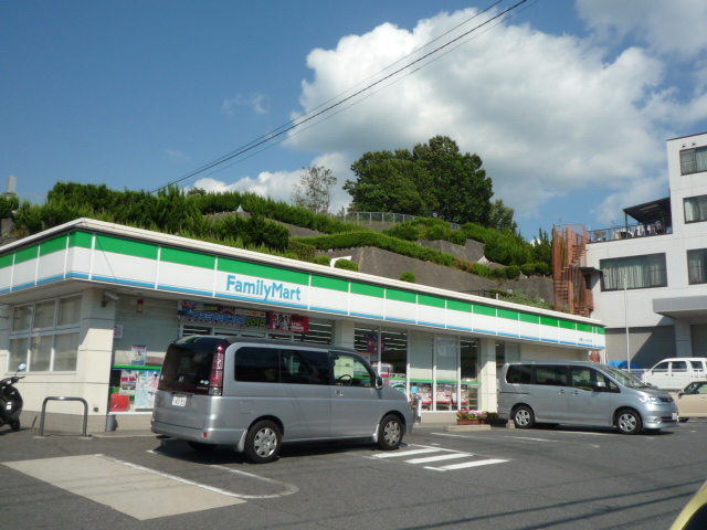 コンビニ　ファミリーマート矢野ニュータウン店（コンビニ）まで400m