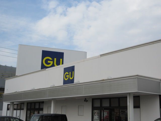 その他　ジーユー・豊橋店（その他）まで1640m