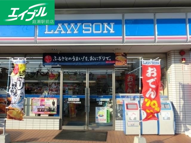 コンビニ　ローソン 岡山北方店（コンビニ）まで136m