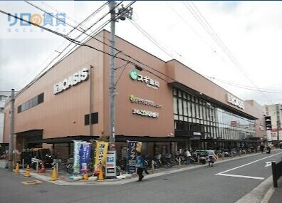 スーパー　阪急オアシス　伊丹店（スーパー）まで431m