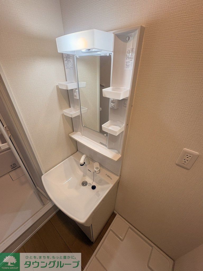 洗面設備　洗面