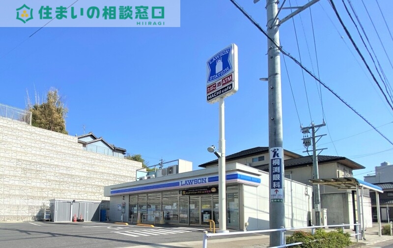 コンビニ　ローソン岡崎稲熊町店（コンビニ）まで540m