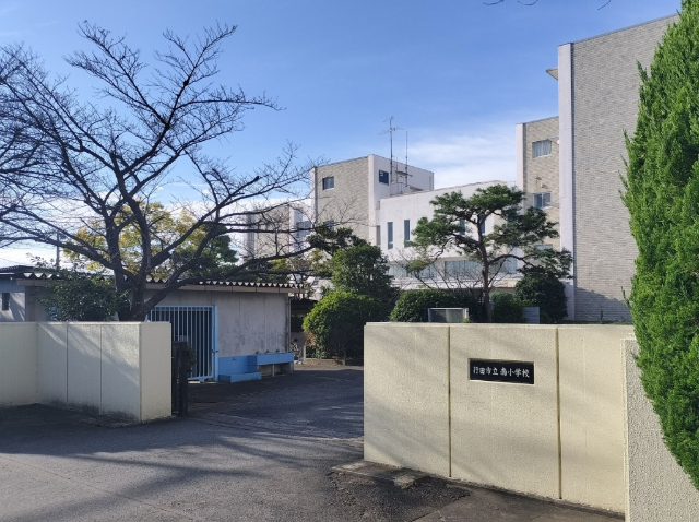 小学校　行田市立南小学校（小学校）まで867m