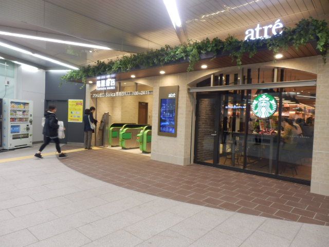 ショッピングセンター　アトレ（ショッピングセンター）まで800m