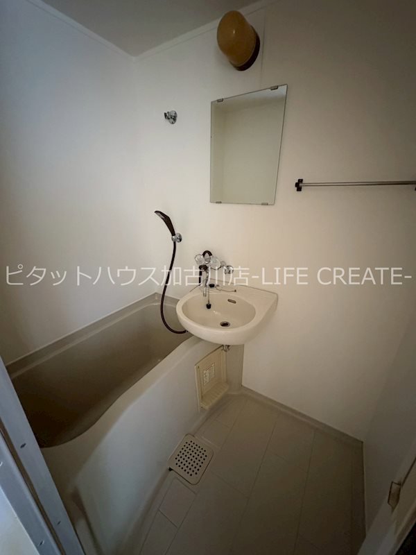 バス・シャワールーム