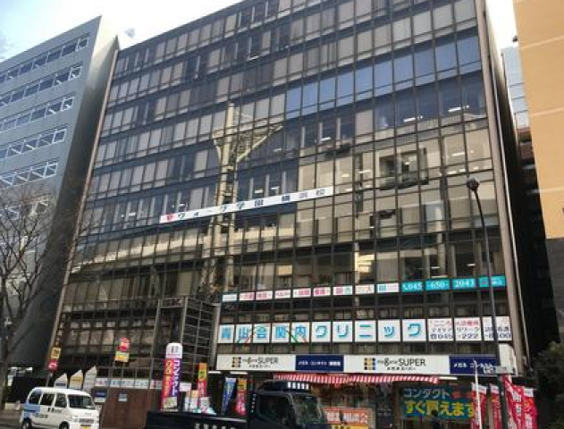 ホームセンター　ソメヤ家具横浜店（ソメイユ横浜）（ホームセンター）まで706m
