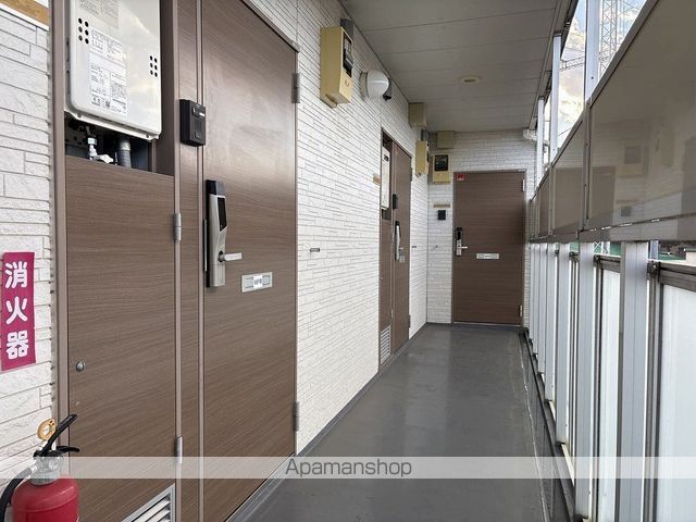 その他共有部分　その他共有部分