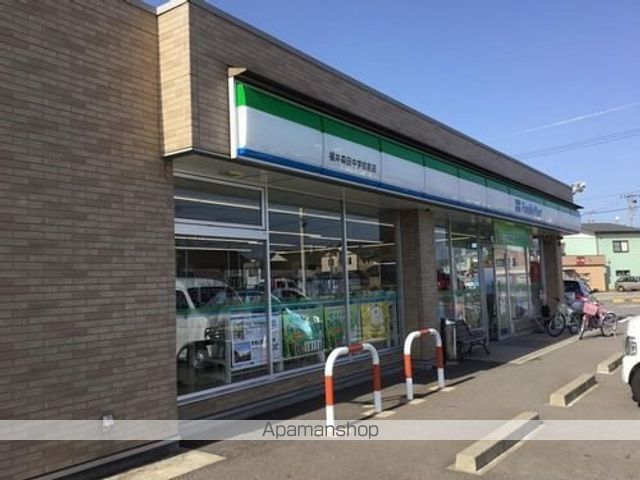 コンビニ　ファミリーマート森田中学校前店（コンビニ）まで2200m
