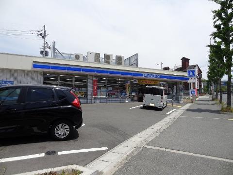 その他　ローソン豊中柴原町三丁目店（その他）まで258m