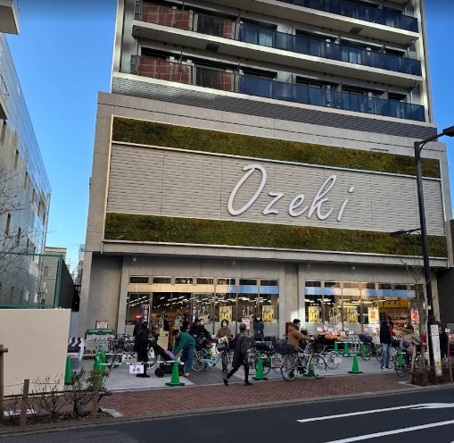 スーパー　スーパーオオゼキ三軒茶屋店（スーパー）まで422m