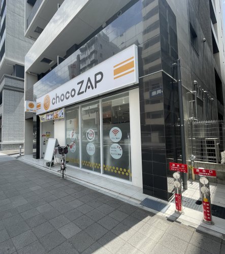 その他　chocoZAP(チョコザップ) 恵美須町（その他）まで255m
