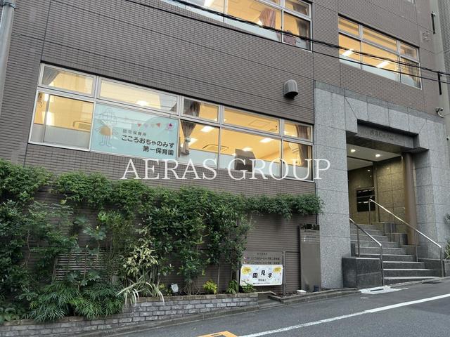 幼稚園・保育園　こころおちゃのみず第一保育園（幼稚園・保育園）まで112m